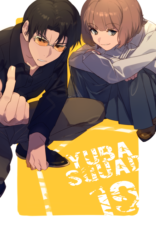 Fujimaru Nono (World Trigger) Rule 34 Image