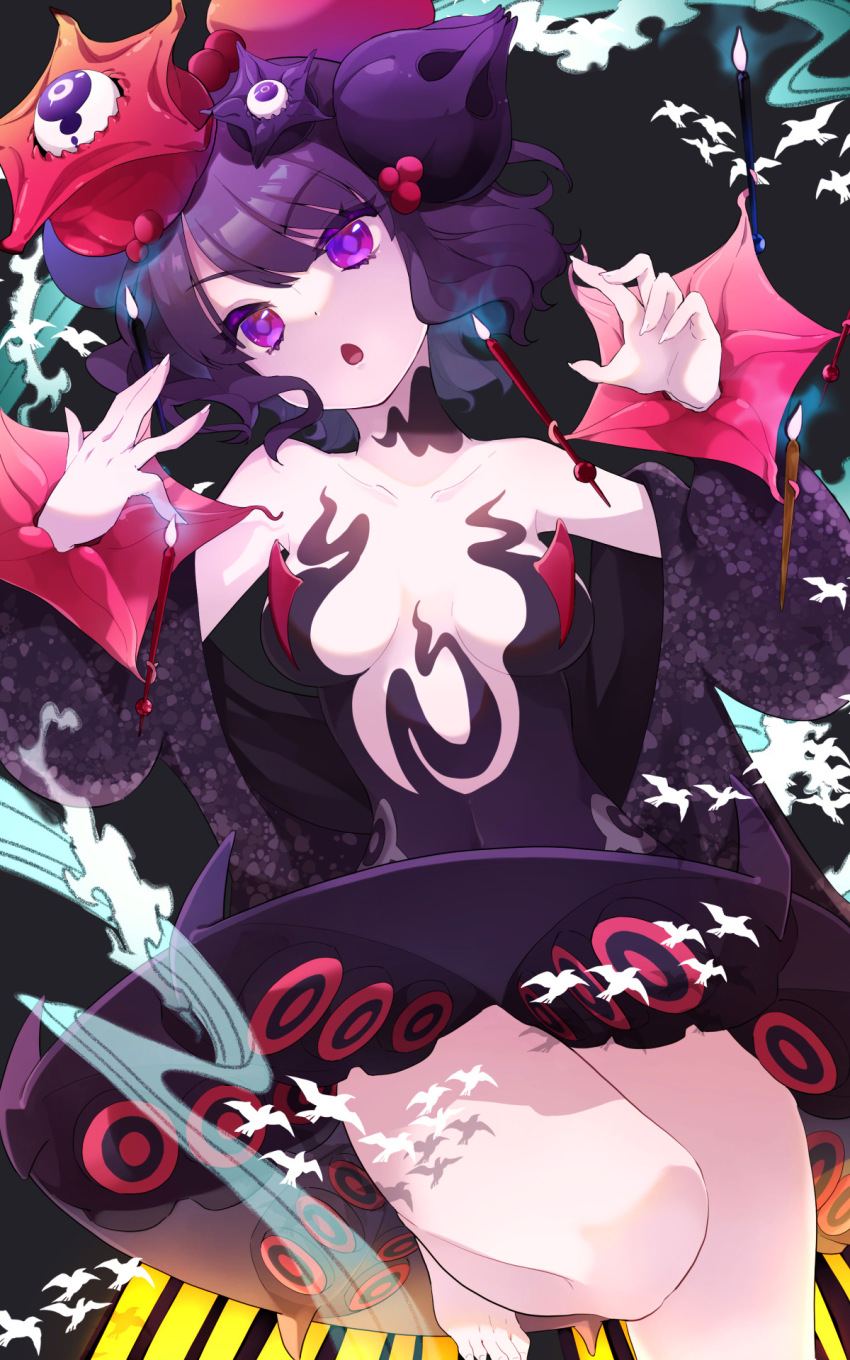 Katsushika Hokusai (Fate) Rule 34 Image