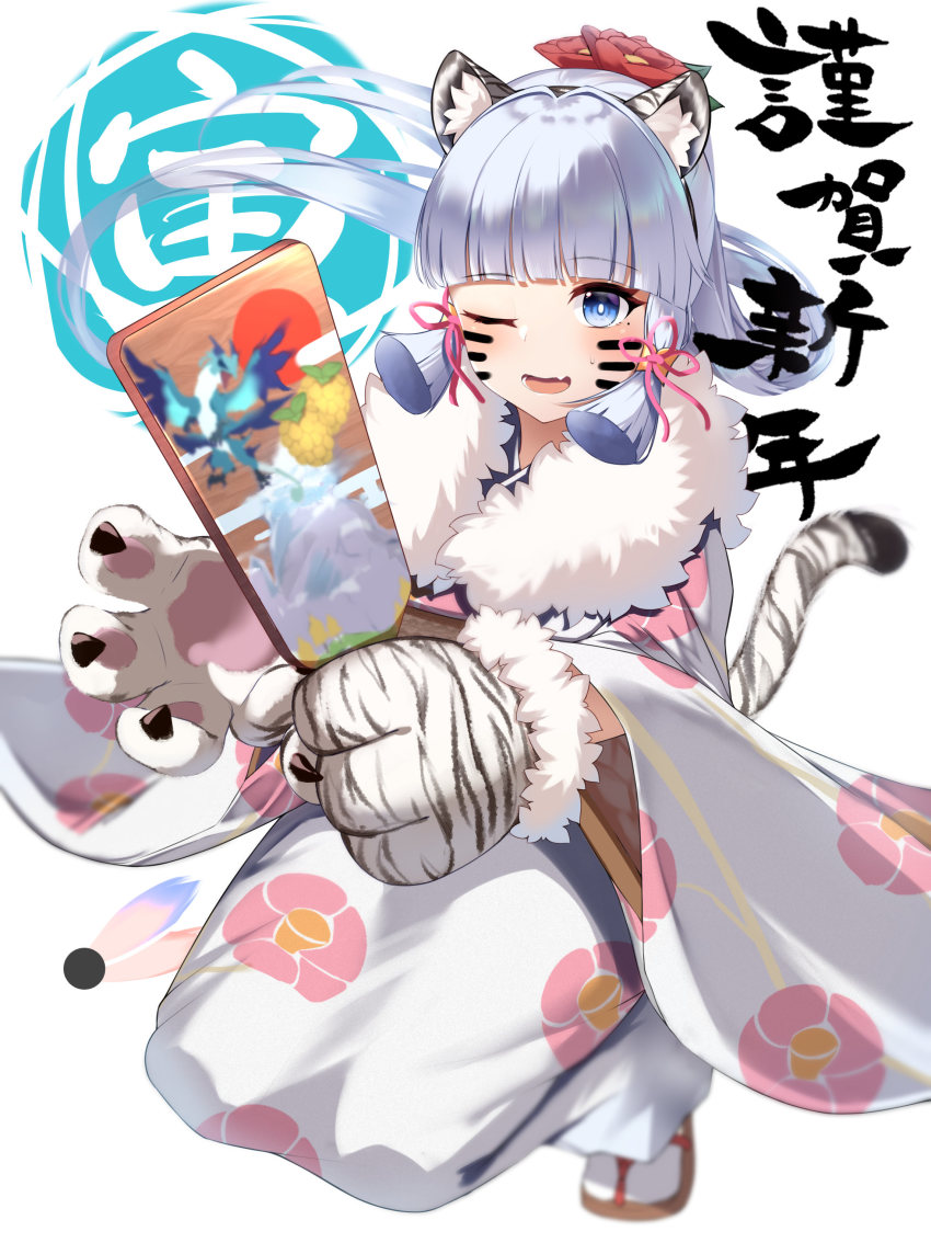 Ayaka (Genshin Impact) Rule 34 Image