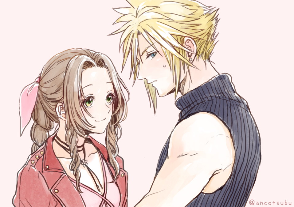 Aerith Gainsborough (Final Fantasy) Rule 34 Image