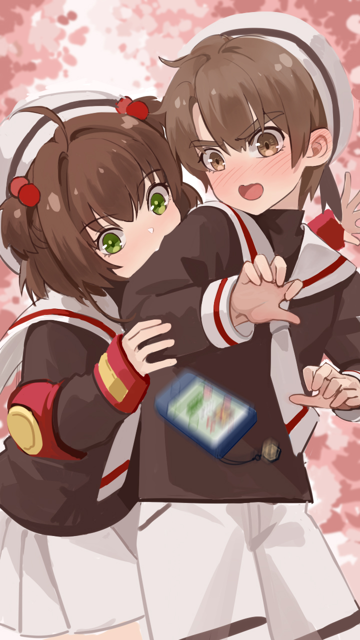 Kinomoto Sakura (Cardcaptor Sakura) Rule 34 Image