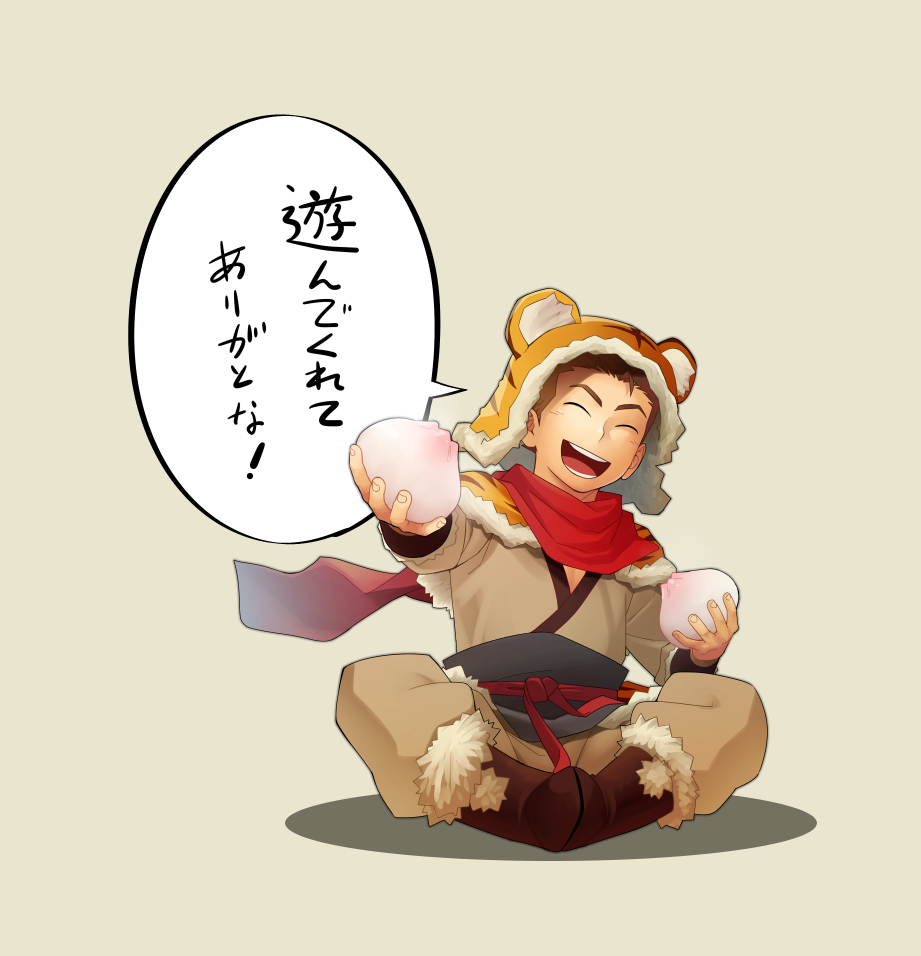 Sangokushi Puzzle Taisen Rule 34 Image