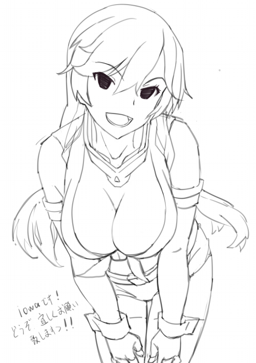 Iowa (Kancolle) Rule 34 Image