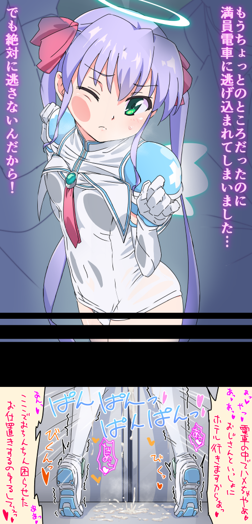 Djibril Aries (Makai Tenshi Djibril) Rule 34 Image