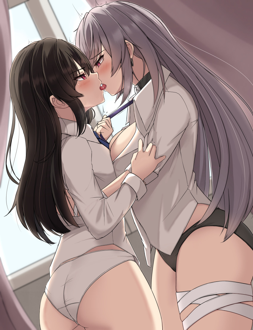 Counter:Side Rule 34 Image