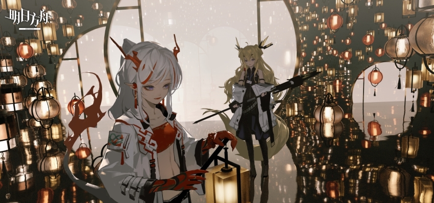 Nian (Arknights) Rule 34 Image
