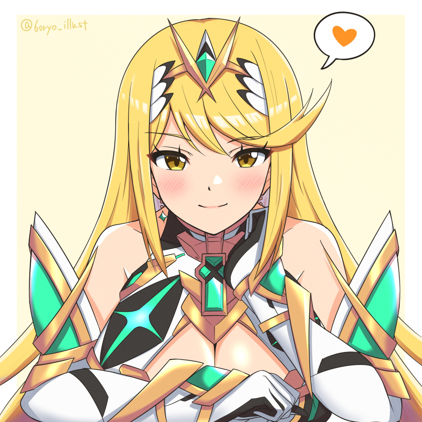Mythra (Xenoblade) Rule 34 Image
