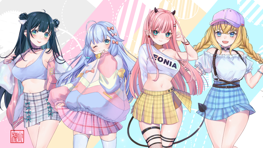 Amano Nene (Vtuber) Rule 34 Image