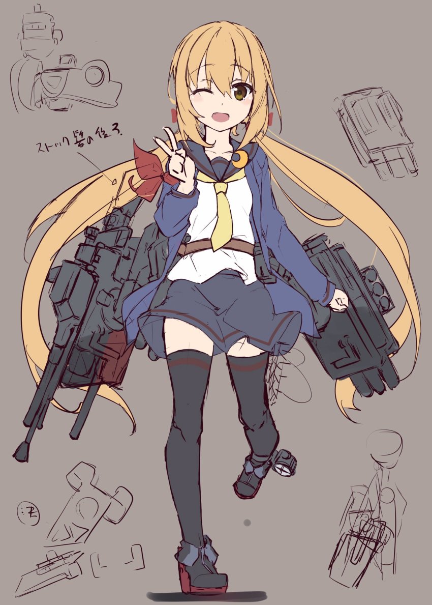 Kantai Collection Rule 34 Image