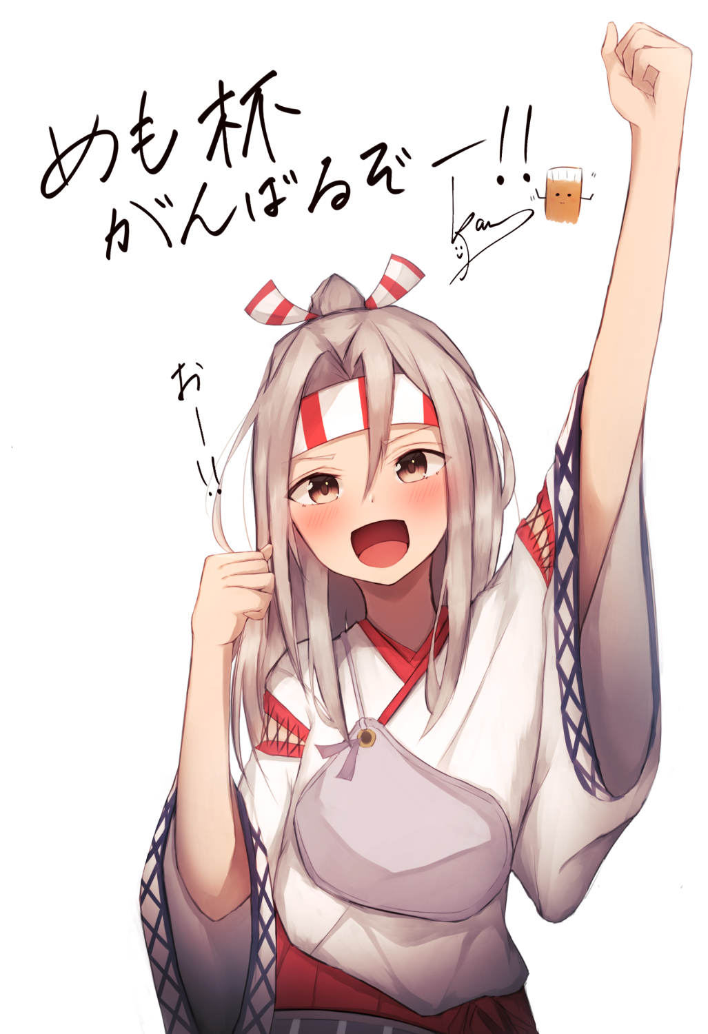 Kantai Collection Rule 34 Image