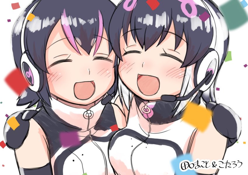 Humboldt Penguin (Kemono Friends) Rule 34 Image