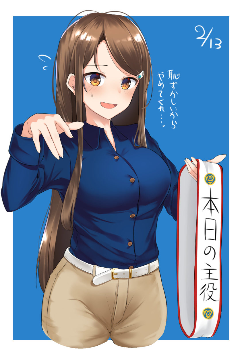 Character Request (Copyright Request) Rule 34 Image