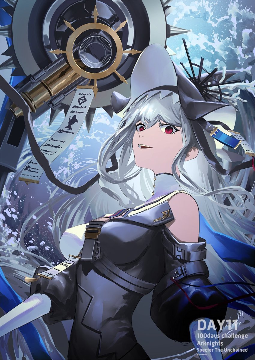 Specter (Arknights) Rule 34 Image