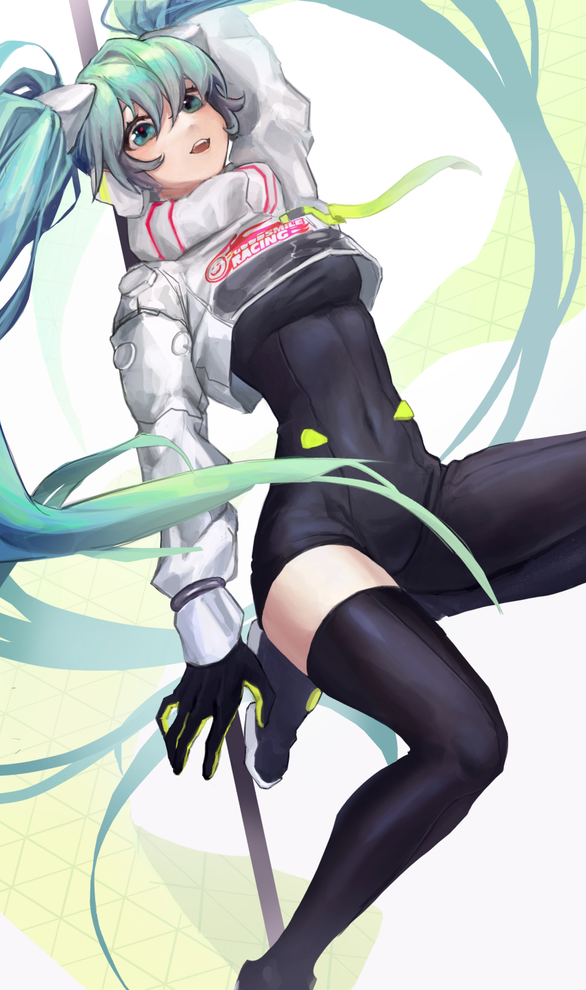 Hatsune Miku (Goodsmile Company) Rule 34 Image