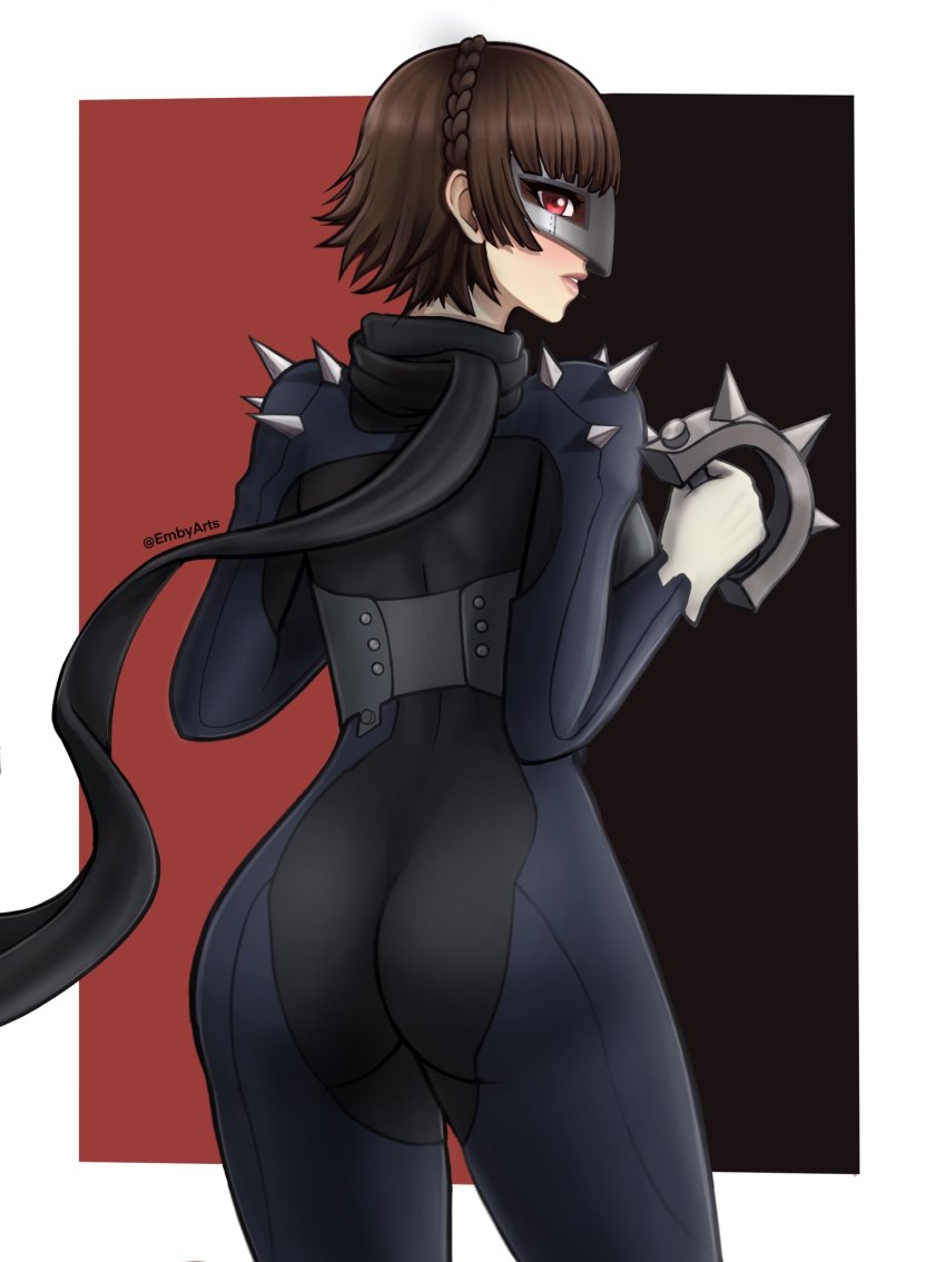 Persona Rule 34 Image