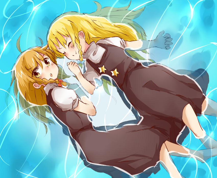 Kirisame Marisa (Cookie (Touhou)) Rule 34 Image