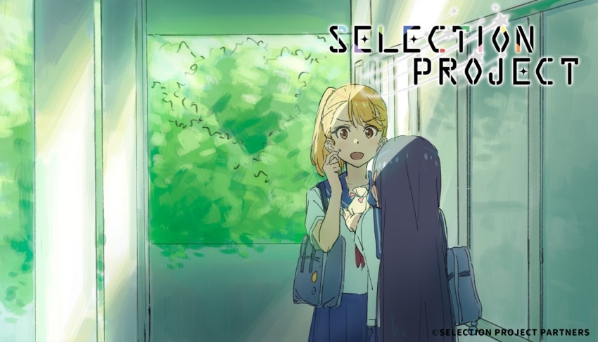 Hamaguri Hiromi Rule 34 Image