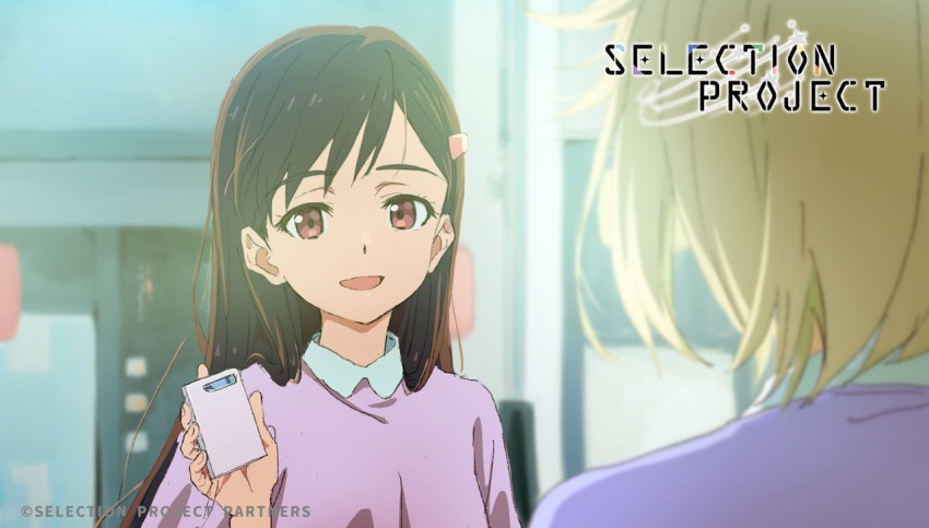 Hamaguri Hiromi Rule 34 Image