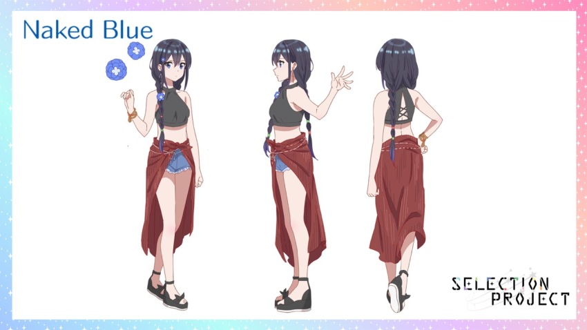 Character Request Rule 34 Image