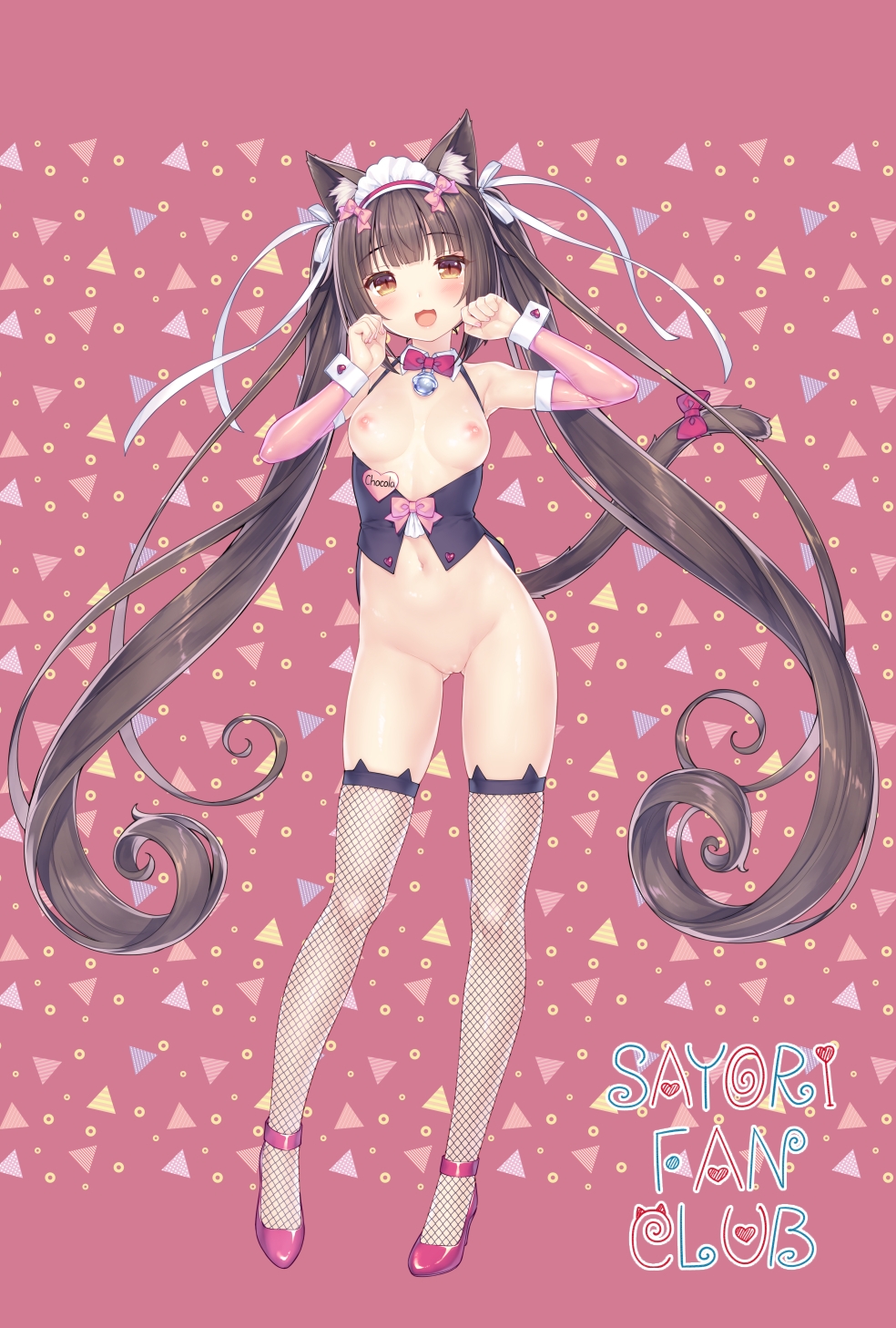 Chocola (Sayori) Rule 34 Image
