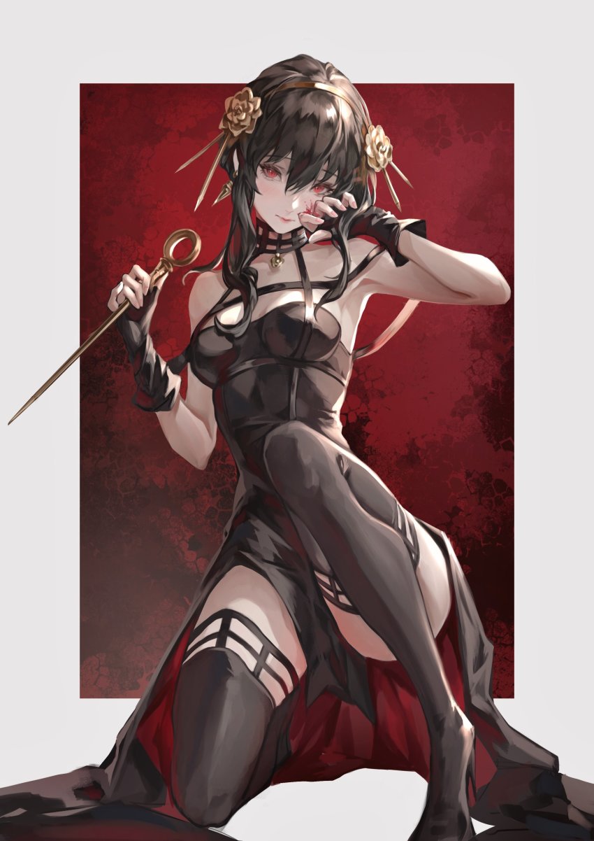 Yor Briar (Spy X Family) Rule 34 Image