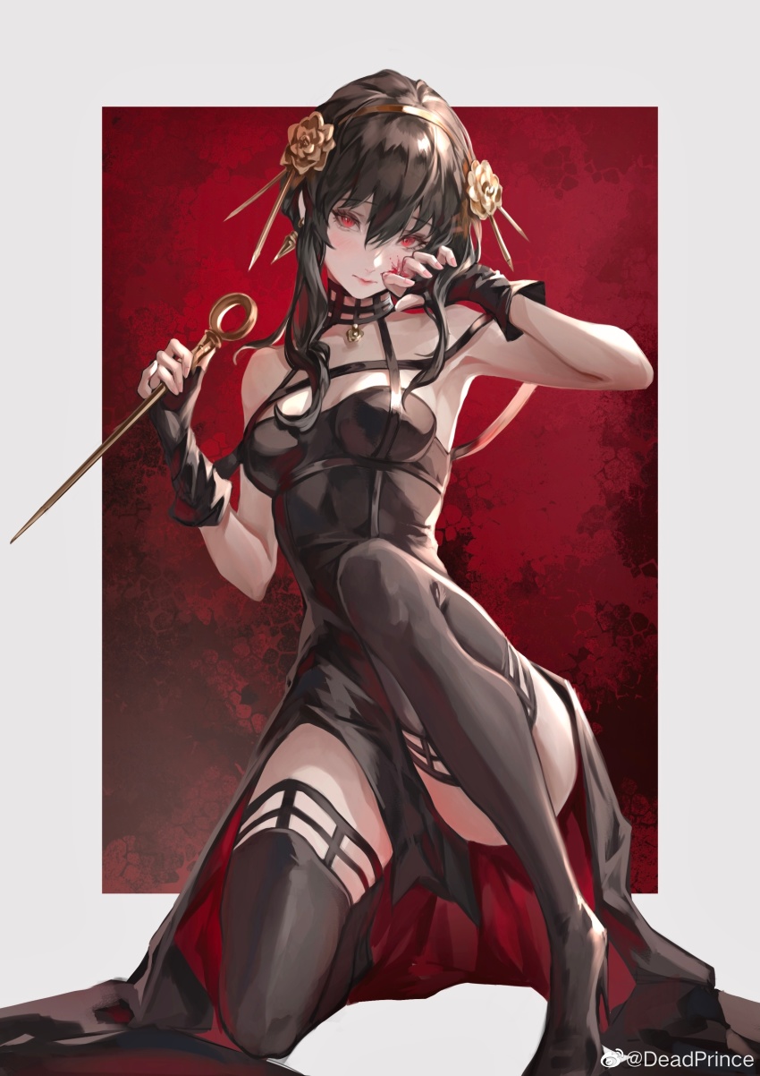 Yor Briar (Spy X Family) Rule 34 Image