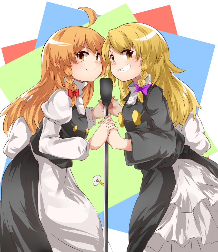 Kirisame Marisa (Cookie (Touhou)) Rule 34 Image