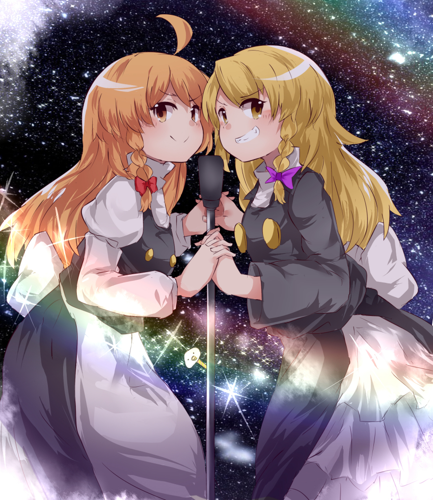 Kirisame Marisa (Cookie (Touhou)) Rule 34 Image
