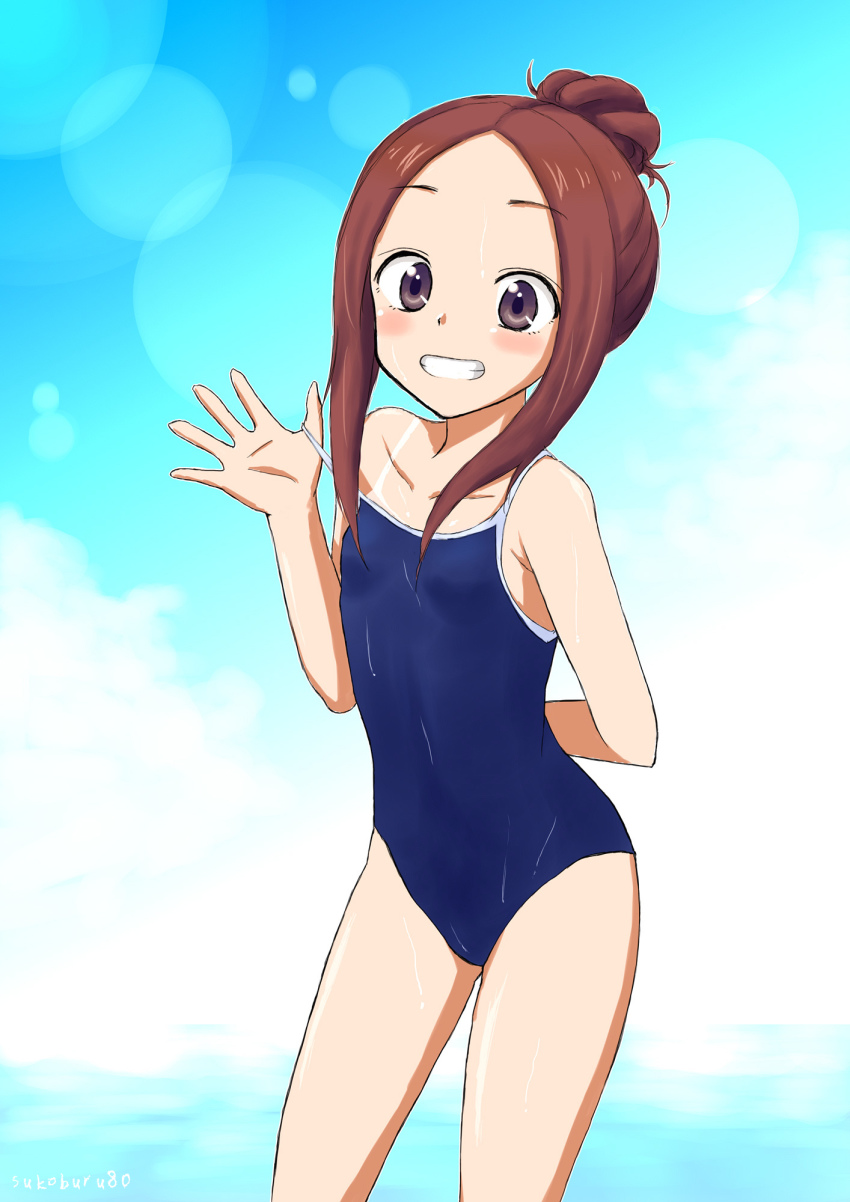 Takagi-San (Karakai Jouzu No Takagi-San) Rule 34 Image