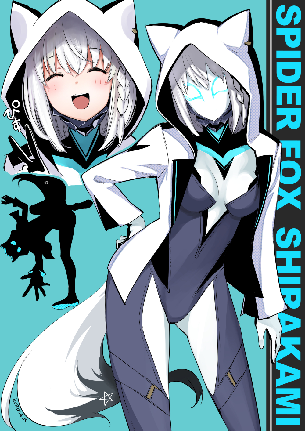 Shirakami Fubuki (Hololive) Rule 34 Image