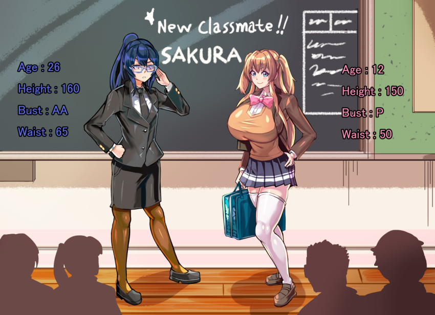 Original Rule 34 Image