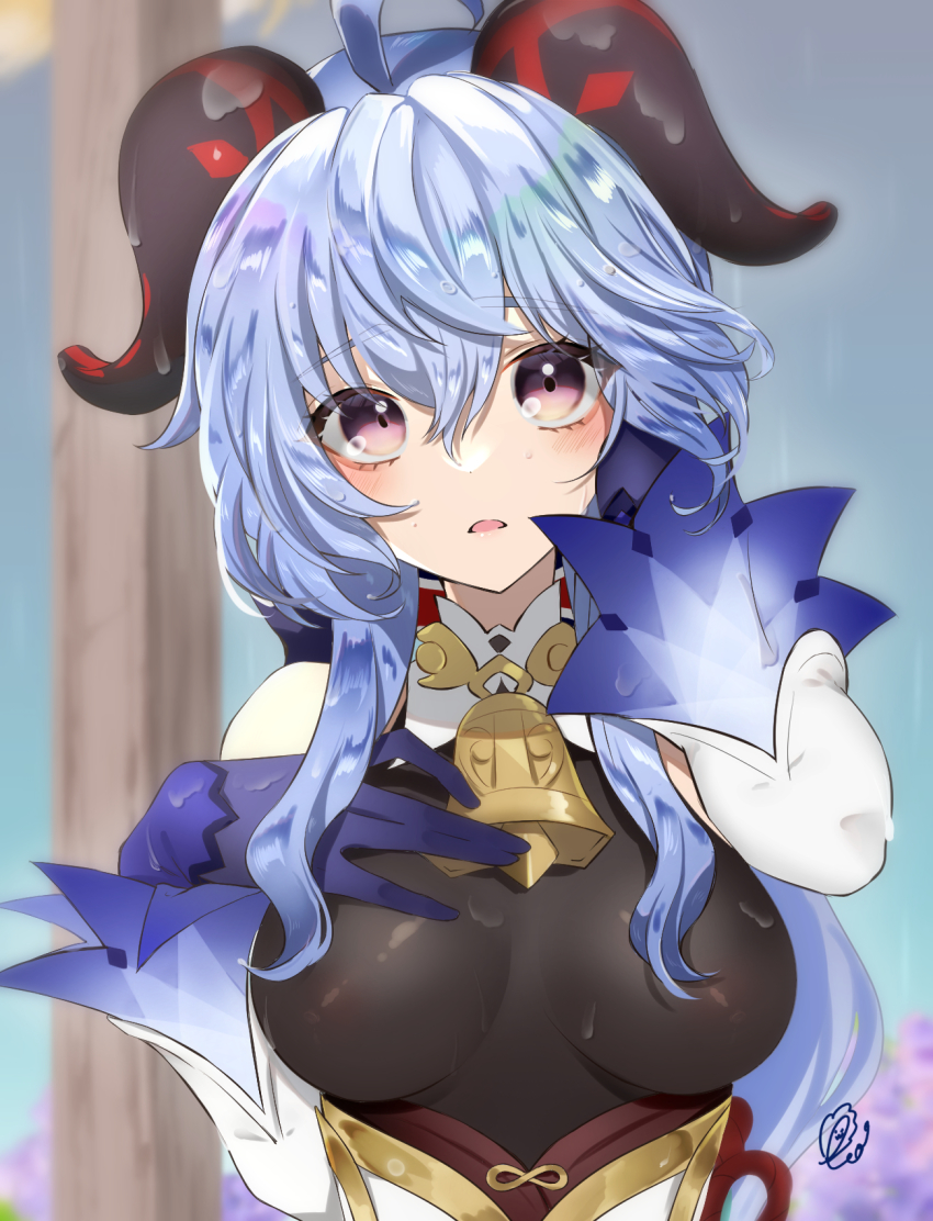 Ganyu (Genshin Impact) Rule 34 Image