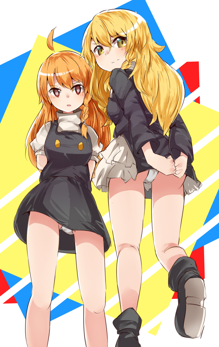 Kirisame Marisa (Cookie (Touhou)) Rule 34 Image