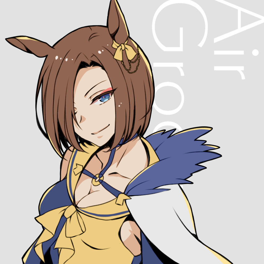 Air Groove (Umamusume) Rule 34 Image