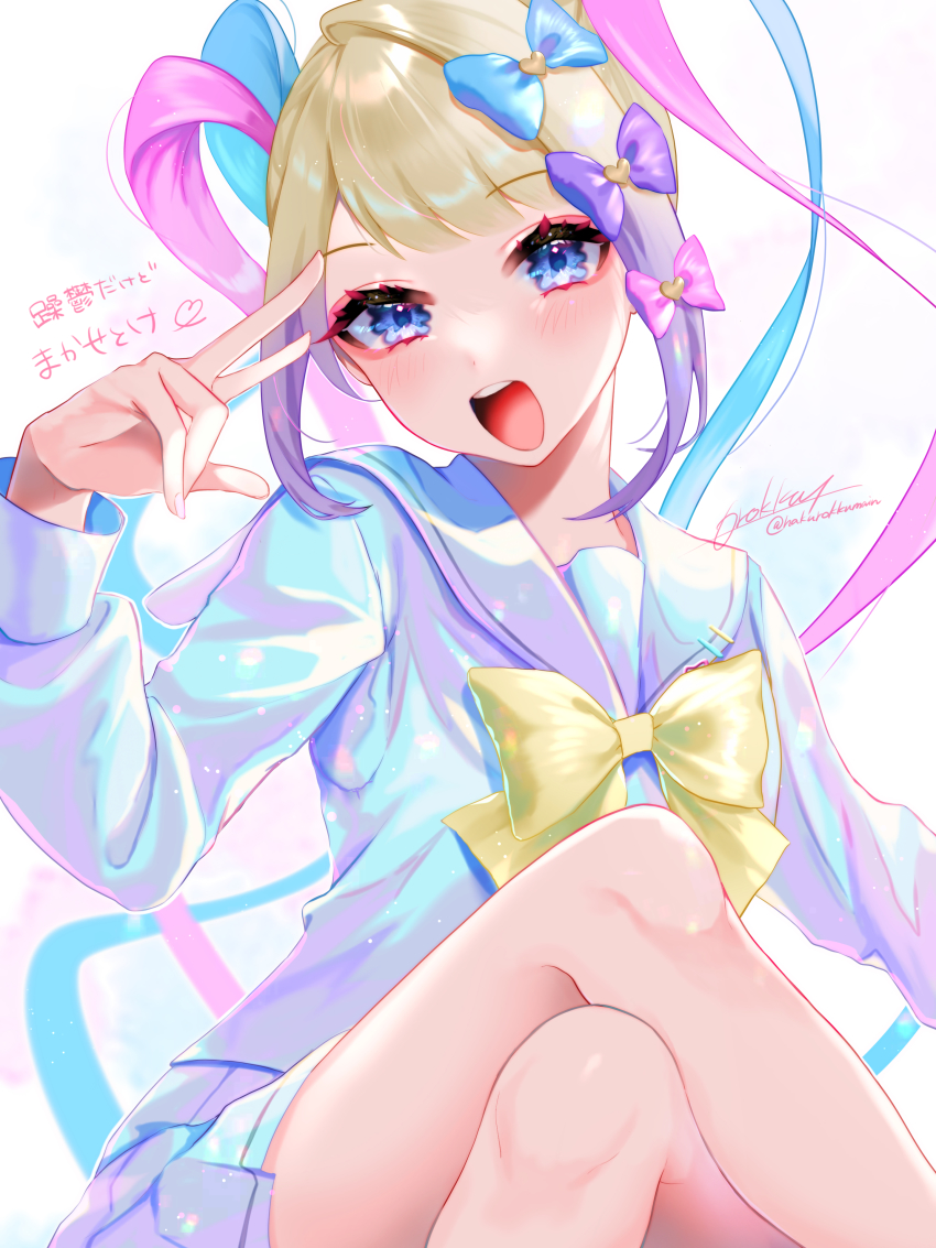 Chouzetsusaikawa Tenshi-Chan (Needy Girl Overdose) Rule 34 Image