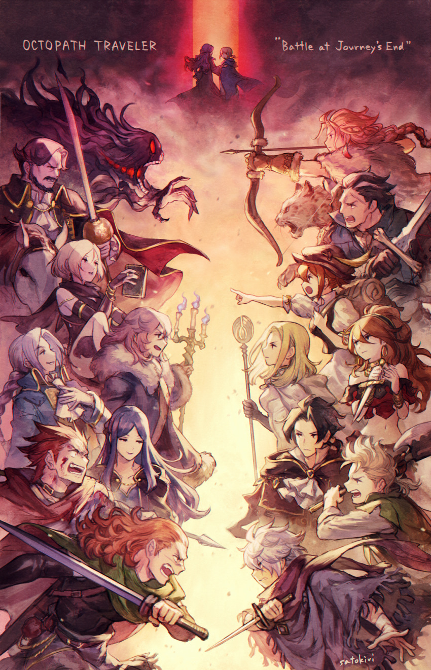 Character Request (Octopath Traveler) Rule 34 Image