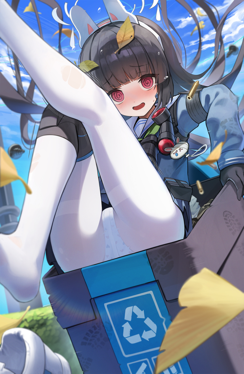 Miyu (Blue Archive) Rule 34 Image