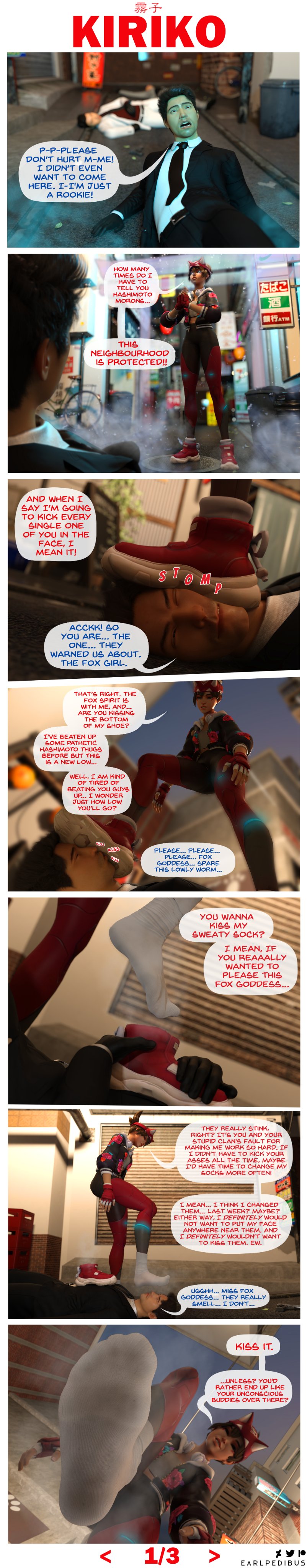 Kiriko (Overwatch) Rule 34 Image