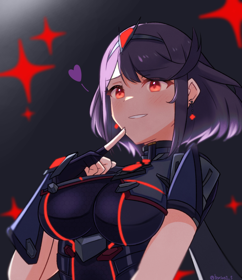 Pyra (Xenoblade) Rule 34 Image