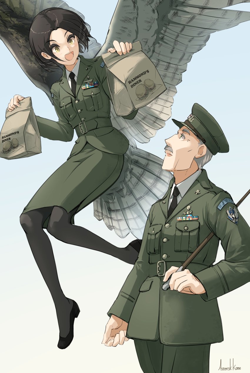 Absurdres Rule 34 Image