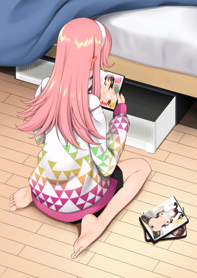 Dream C Club Rule 34 Image