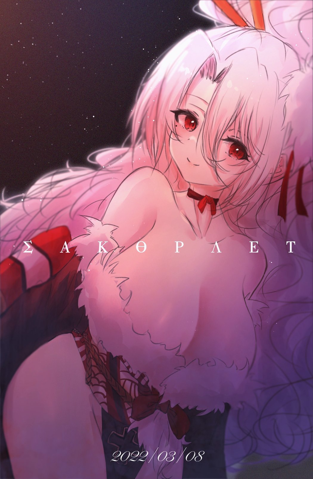 Prinz Heinrich (Azur Lane) Rule 34 Image