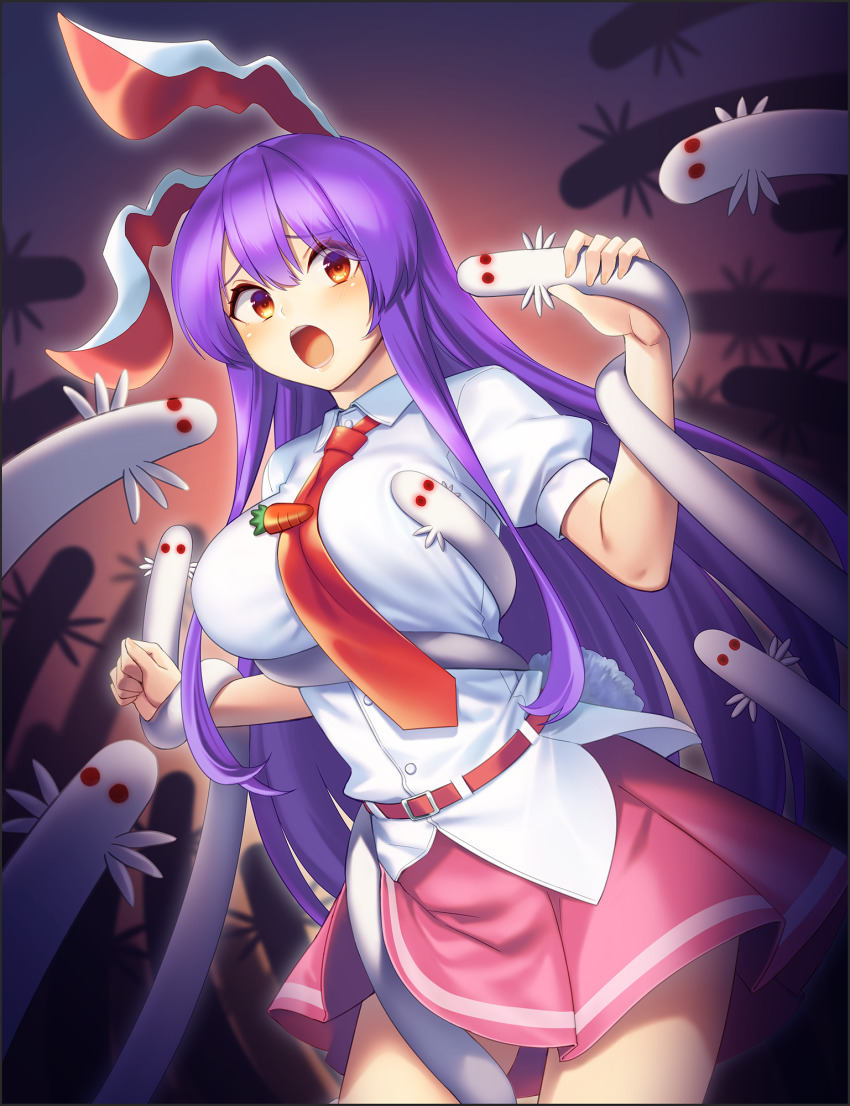 Reisen Udongein Inaba (Touhou) Rule 34 Image