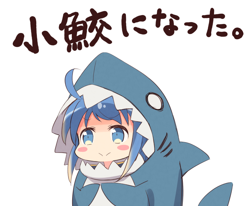 Kantai Collection Rule 34 Image