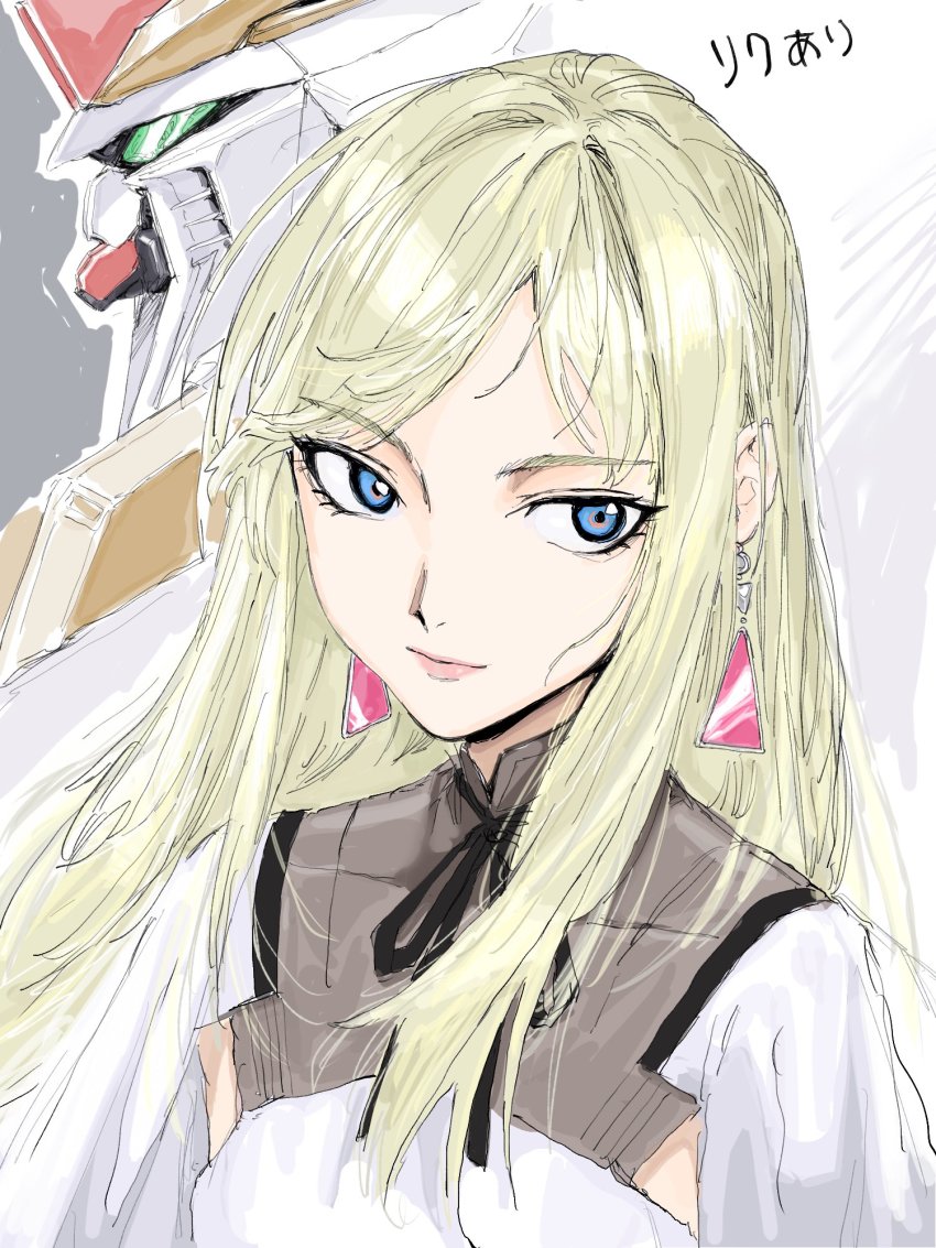 Gigi Andalusia (Gundam) Rule 34 Image
