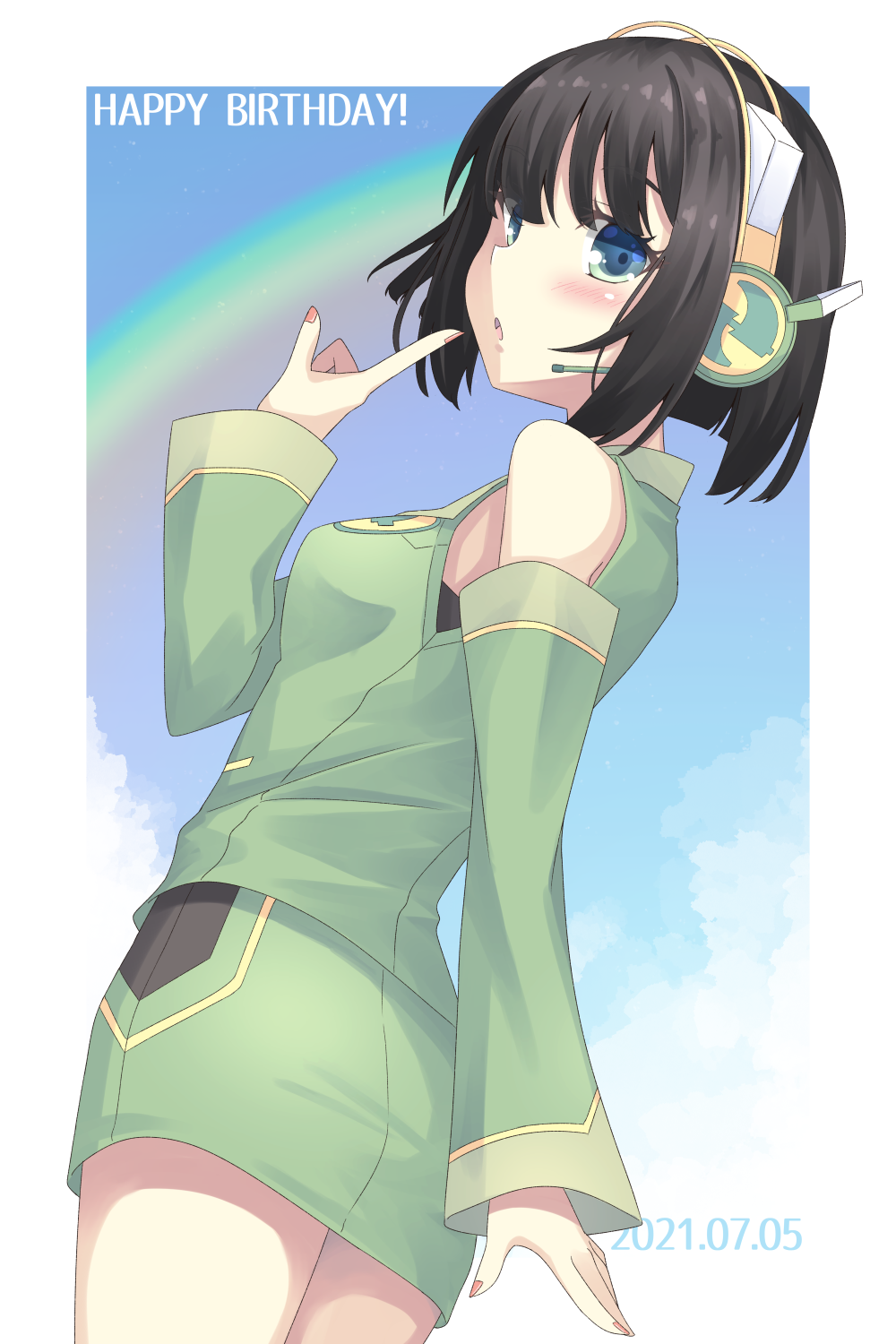 Kyoumachi Seika (Voiceroid) Rule 34 Image