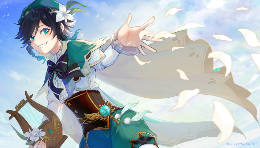 Venti (Genshin Impact) Rule 34 Image