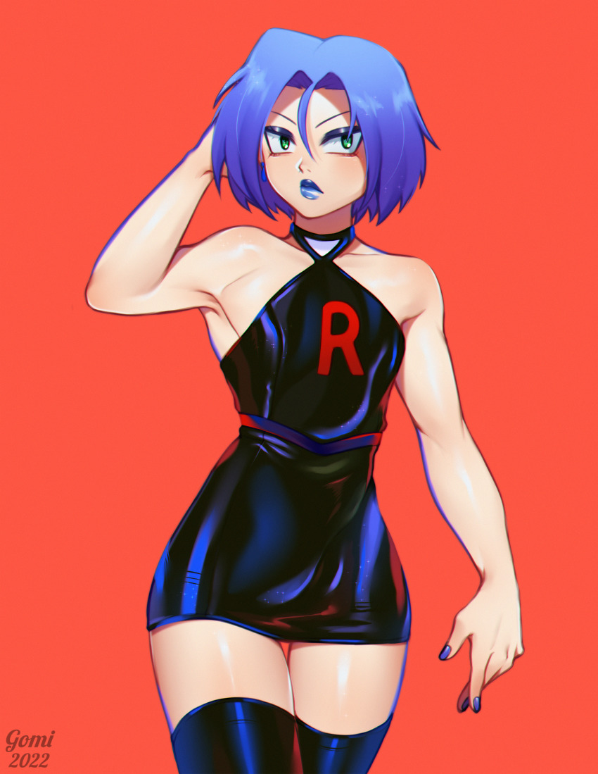 James (Pokemon) Rule 34 Image