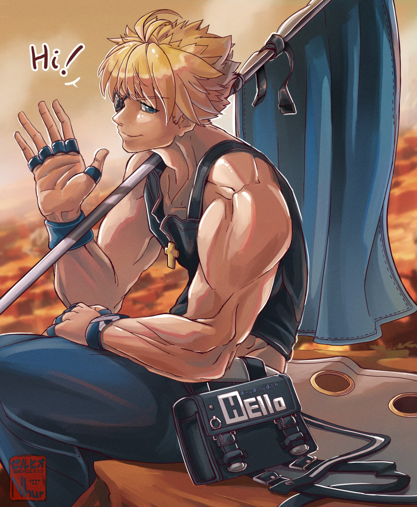 Sin Kiske (Guilty Gear) Rule 34 Image
