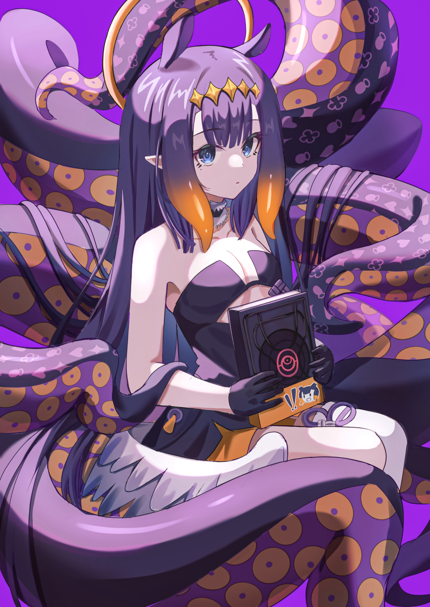 Ninomae Ina'Nis (Hololive) Rule 34 Image